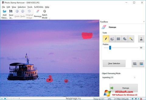 스크린 샷 Photo Stamp Remover Windows 10