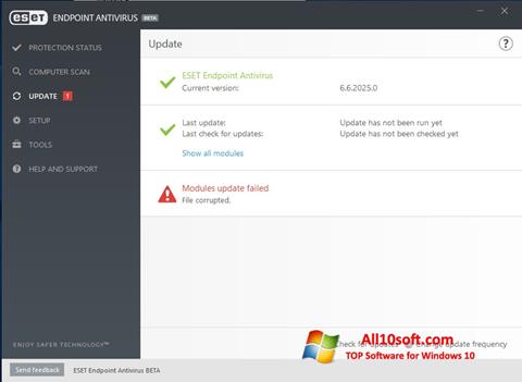 스크린 샷 ESET Endpoint Antivirus Windows 10