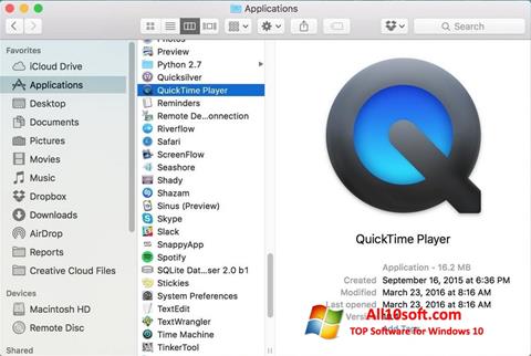 스크린 샷 QuickTime Pro Windows 10