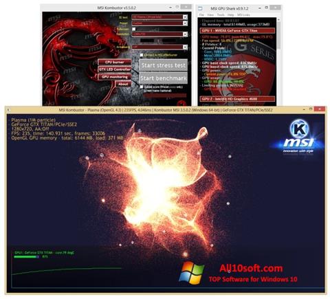 스크린 샷 MSI Kombustor Windows 10