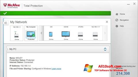 스크린 샷 McAfee Total Protection Windows 10