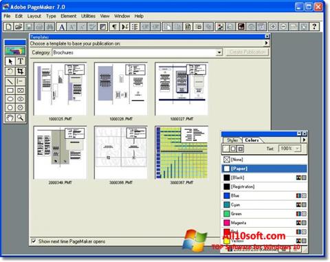스크린 샷 Adobe PageMaker Windows 10