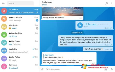 스크린 샷 Telegram Desktop Windows 10