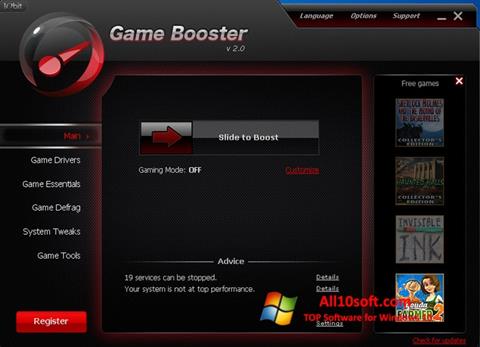 스크린 샷 Game Booster Windows 10