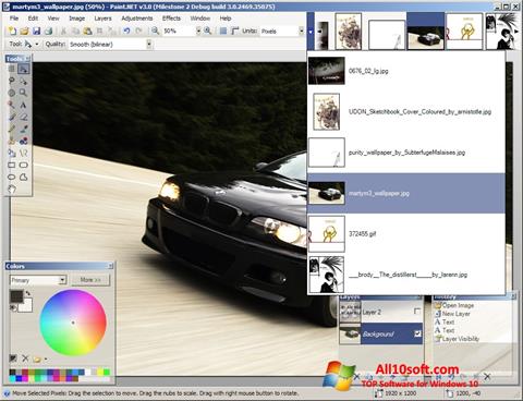 스크린 샷 Paint.NET Windows 10