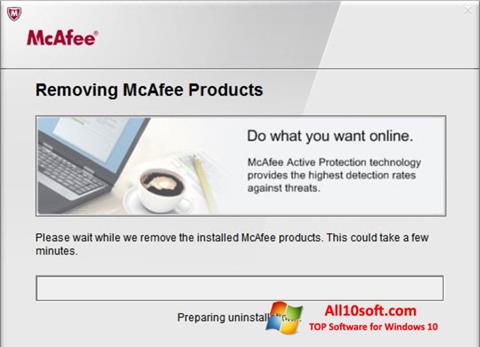 스크린 샷 McAfee Consumer Product Removal Tool Windows 10