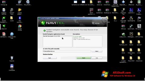 스크린 샷 Navitel Navigator Update Center Windows 10