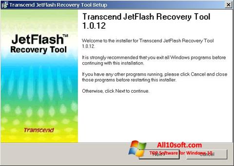 스크린 샷 JetFlash Recovery Tool Windows 10